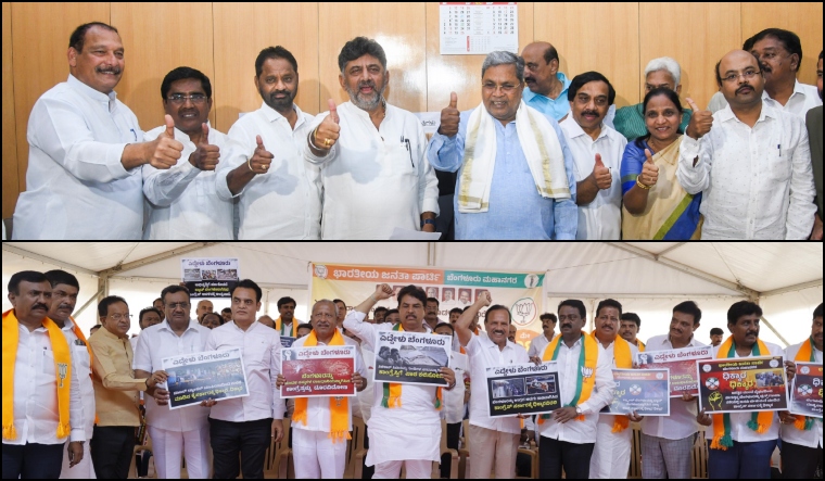 Congress-ruled Karnataka is among the closely-fought states of south India as BJP is confident of winning every seat